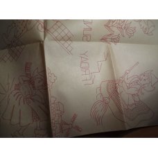 Aunt Martha's Hot Iron Transfers Patterns 3597 