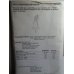Sandy Hunter Sewing Pattern SH 107 