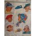 BURDA Sewing Pattern 4574 