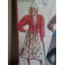 BURDA Sewing Pattern 5837 
