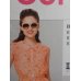 BURDA Sewing Pattern 7063 