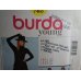 BURDA Sewing Pattern 7460 