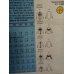 Butterick Sewing Pattern 3030 
