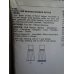 Butterick Sewing Pattern 4384 