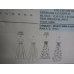 Butterick Sewing Pattern 5325  
