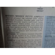 Butterick Sewing Pattern 5729 