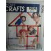 McCalls Sewing Pattern 9074 