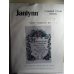 Janlynn Counted Cross Stitch Kit 112-85 