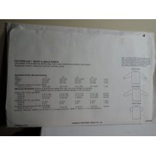 KWIK SEW Sewing Pattern 2421 
