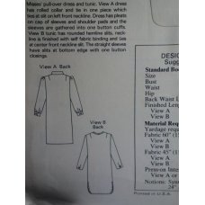 KWIK SEW Sewing Pattern 1181 