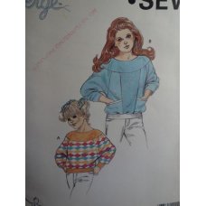 KWIK SEW Sewing Pattern 1480 