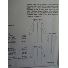 KWIK SEW Sewing Pattern 2143 