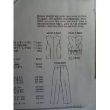 KWIK SEW Sewing Pattern 2664 