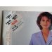 McCalls Sewing Pattern 3638 