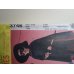 McCalls Sewing Pattern 3746 