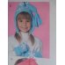 McCalls Sewing Pattern 4984 