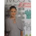 McCalls Sewing Pattern 5006 