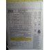 McCalls Sewing Pattern 2022 