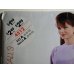 McCalls Sewing Pattern 4212 