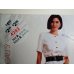 McCalls Sewing Pattern 4282 