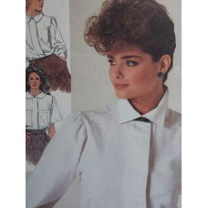 Simplicity Sewing Pattern 6993 