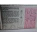 Simplicity Sewing Pattern 7232 