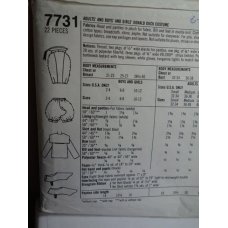 Simplicity Sewing Pattern 7731 