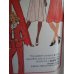 Simplicity Sewing Pattern 8018 
