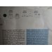 Vogue Emanuel Ungaro Sewing Pattern 2045 