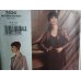 VOGUE Sewing Pattern 7520 